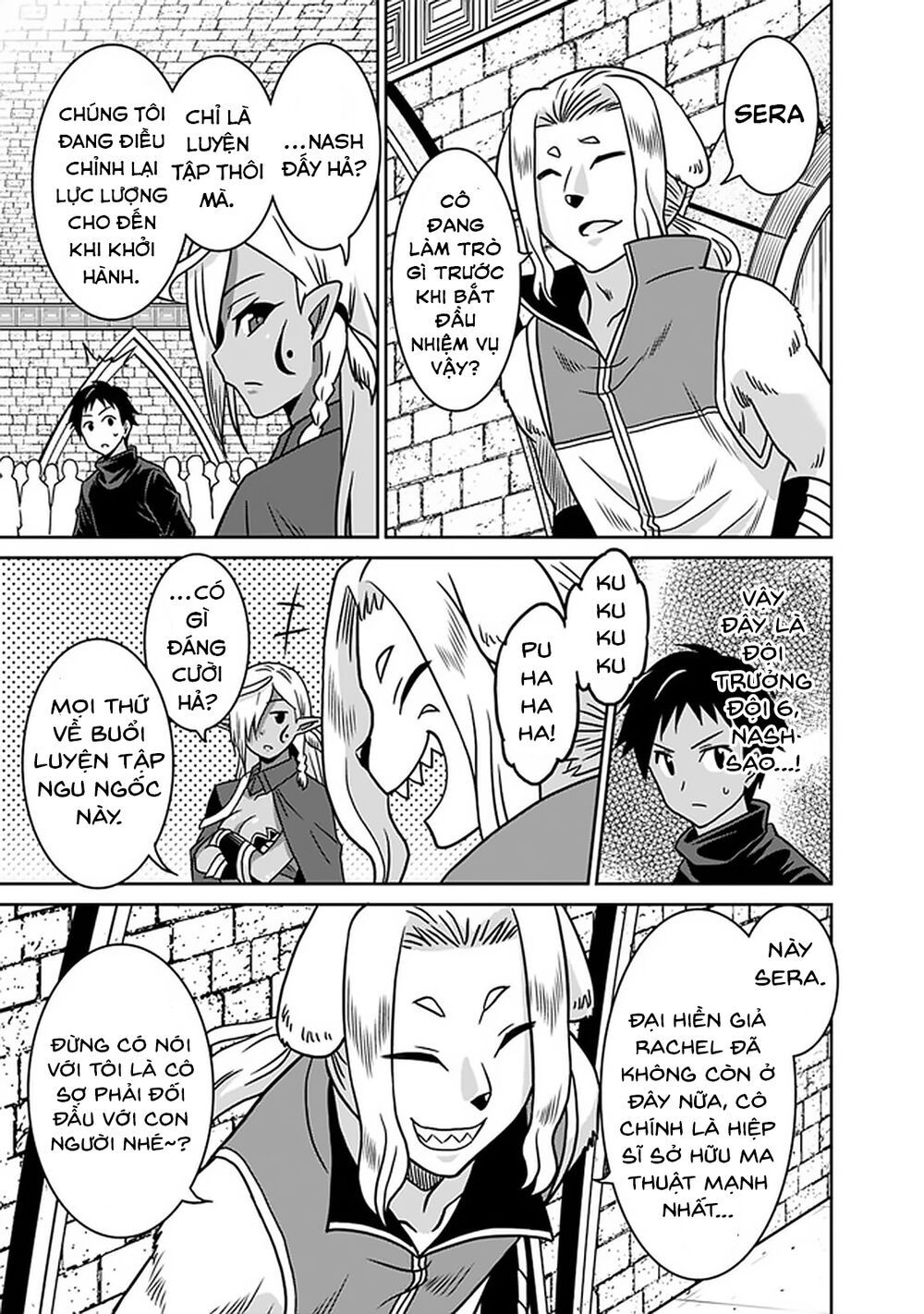 saikyou no shuzoku ga ningen datta ken chapter 44 11