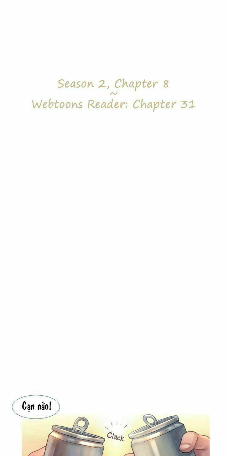 by chance, we... and... chapter 31 6