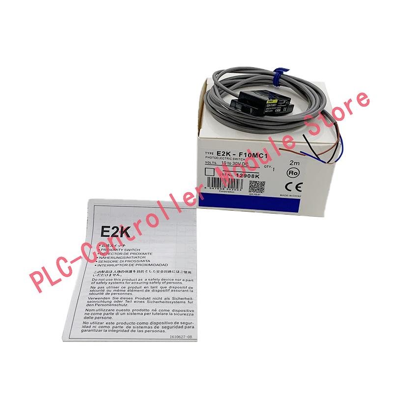 Giao hàng nhanh mới E2K-F10MC1