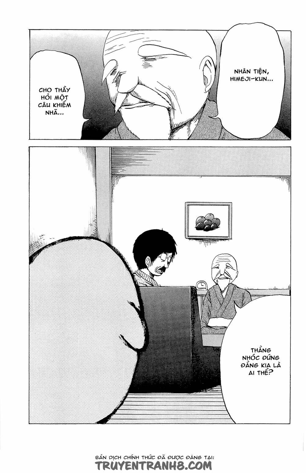 pupipo! chapter 12 9