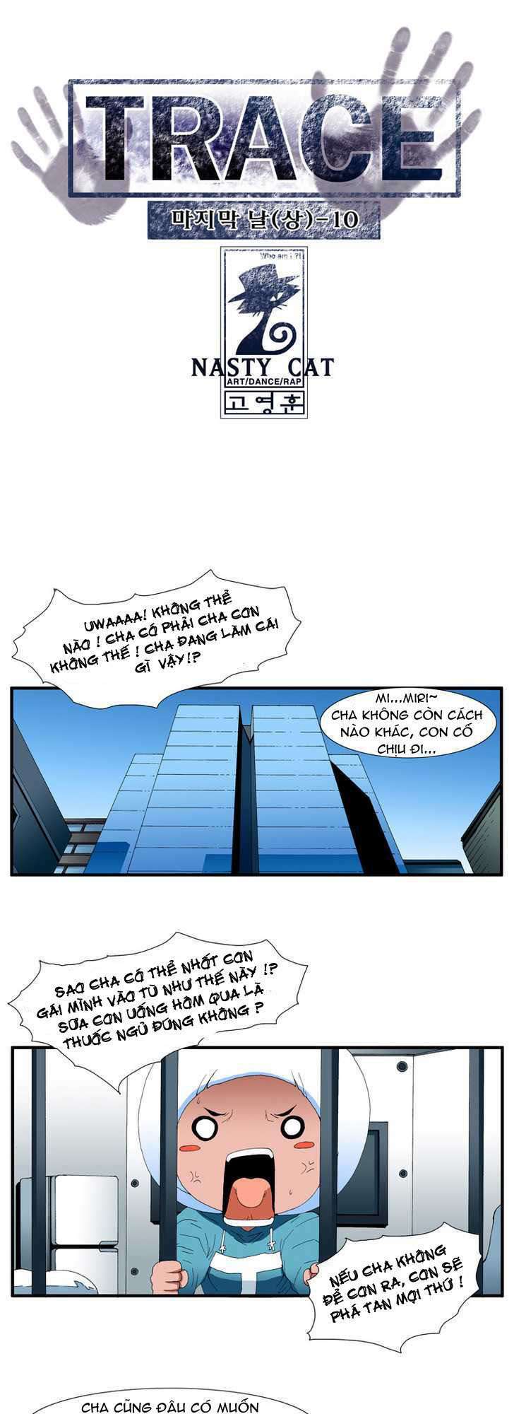 siêu năng chapter 142 1