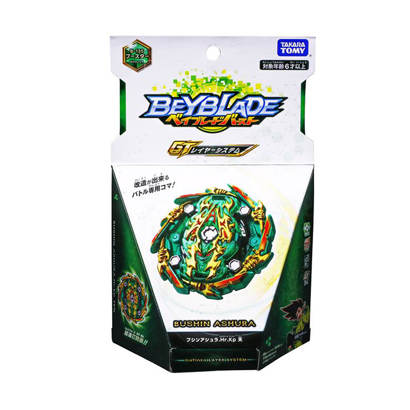 Đồ Chơi BEYBLADE Con Quay B-135 Booster Bushin Ashra.Hr.Kp 123811