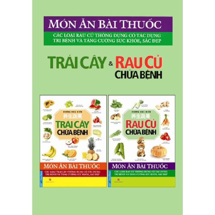 Món Ăn Bài Thuốc Rau Củ Chữa Bệnh - Bản Quyền