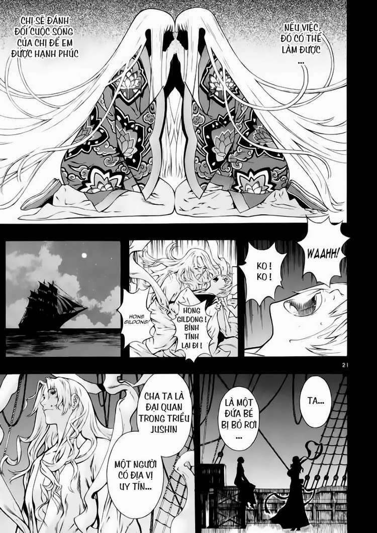 shin angyo onshi (tân ám hành ngự sử) chapter 44 21