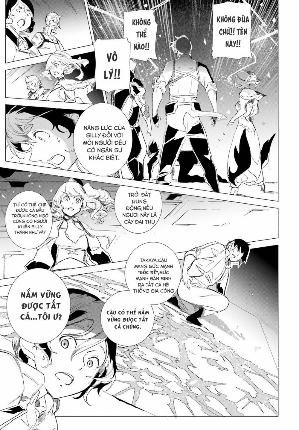 kỹ năng sáng tạo siêu việt được thức tỉnh tại thế giới khác chapter 1 39