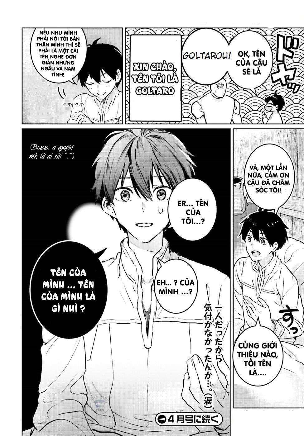 the sorcerer king of destruction and the golem of the barbarian queen chapter 2.2 14