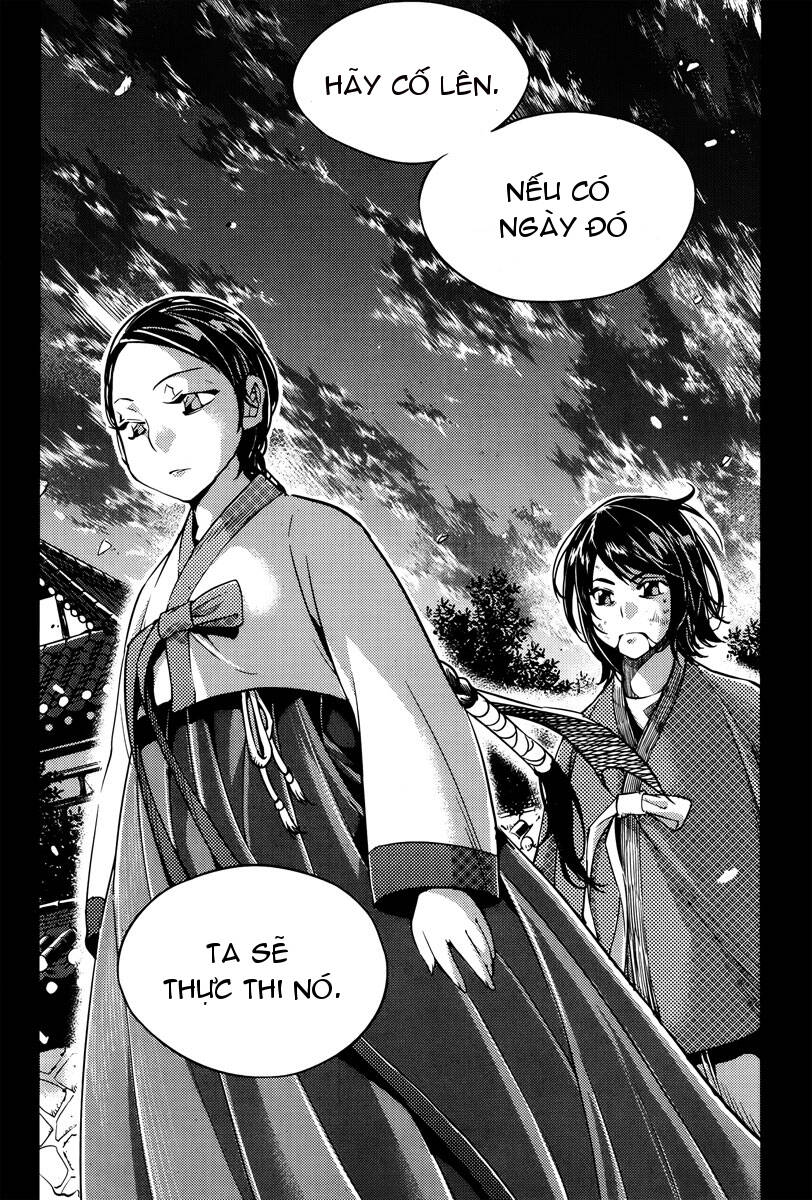 honorable baek dong soo chapter 15 22