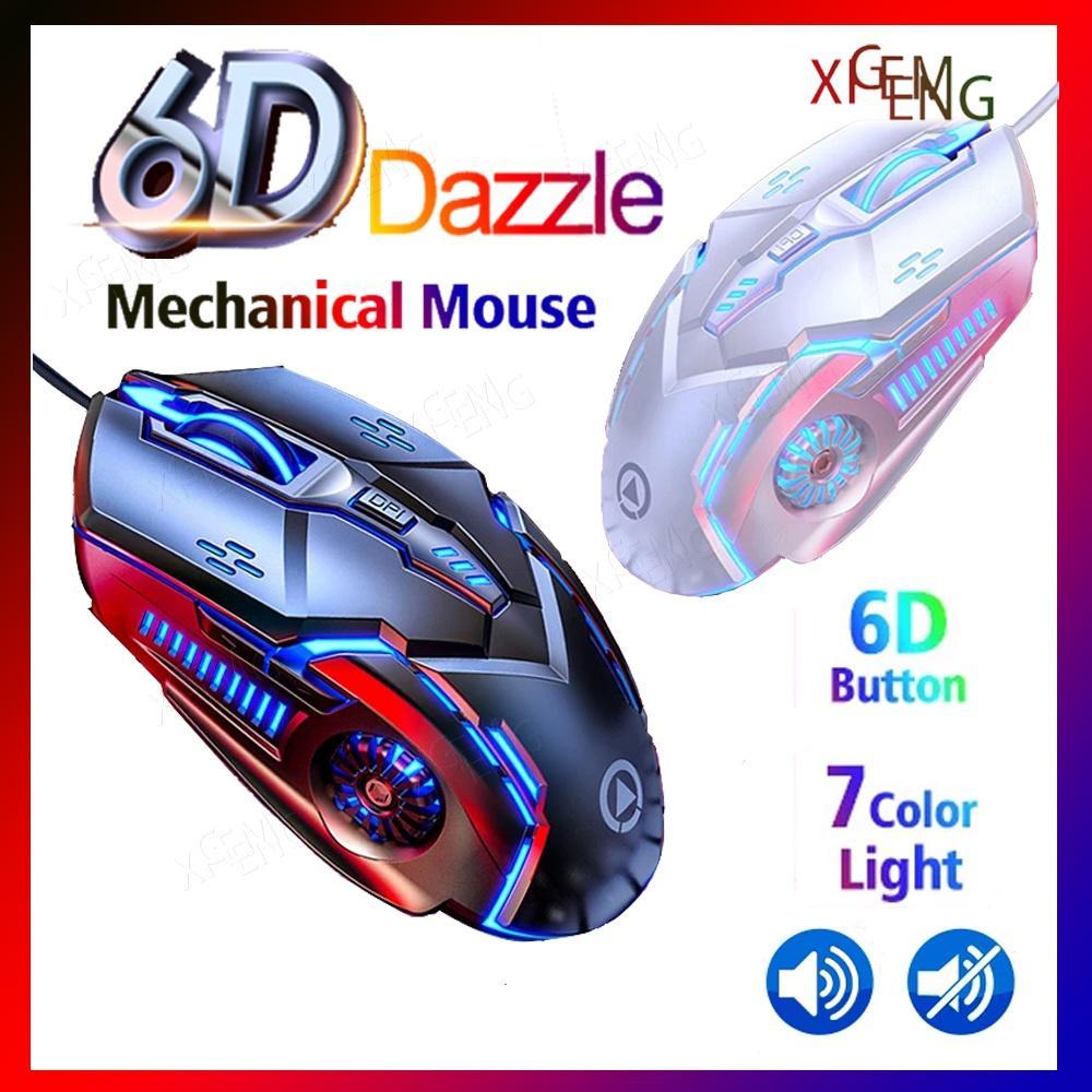 Chuột Gaming G5 Có Dây ĐèN LED 6 NúT BấM Không TiếNg ỒN