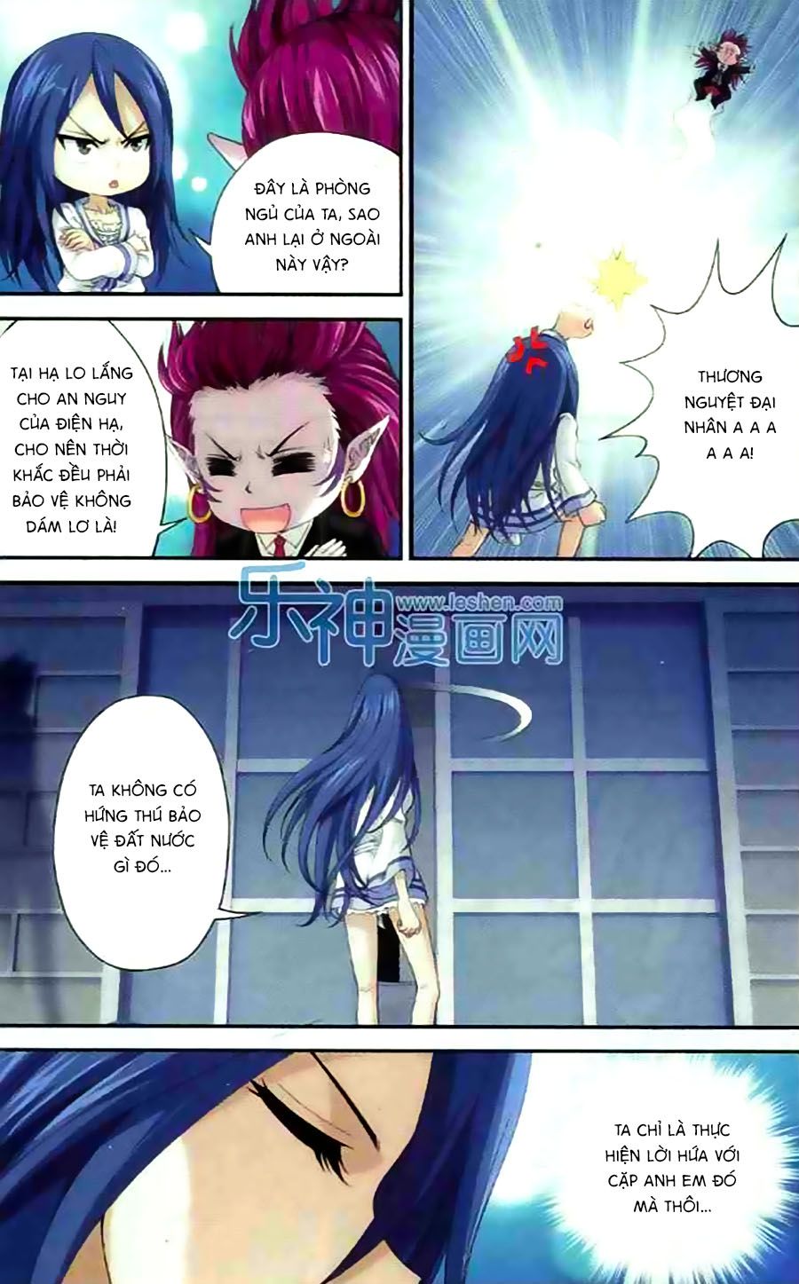 thâu tinh dị giới bản chapter 7 7