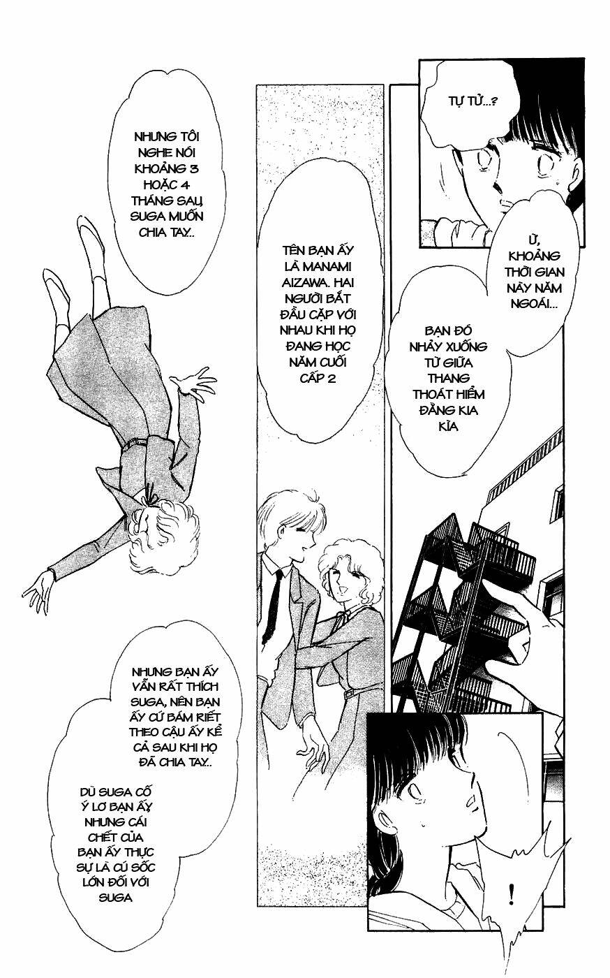 ryouko no shinrei jikenbo chapter 2 27