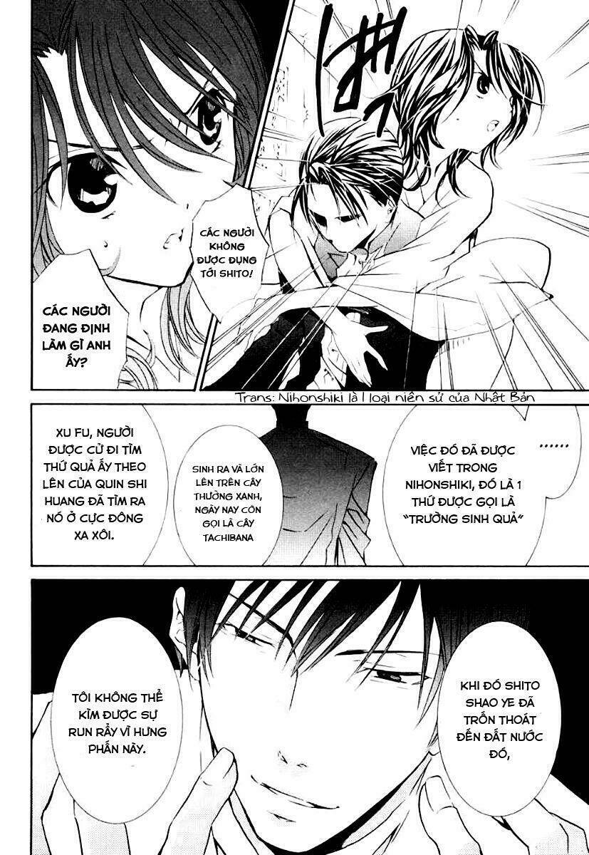 zombie-loan chapter 60 15