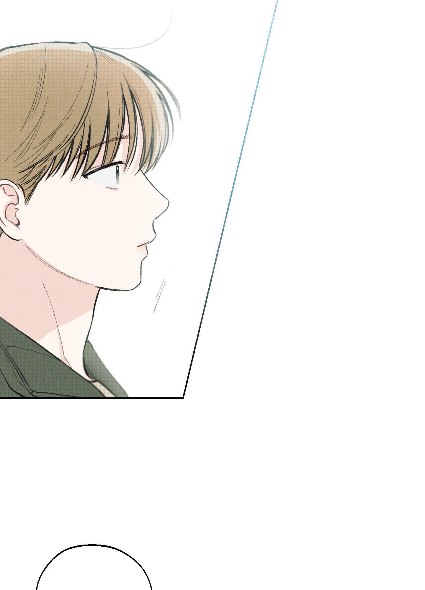 tháng 12 chapter 7 73