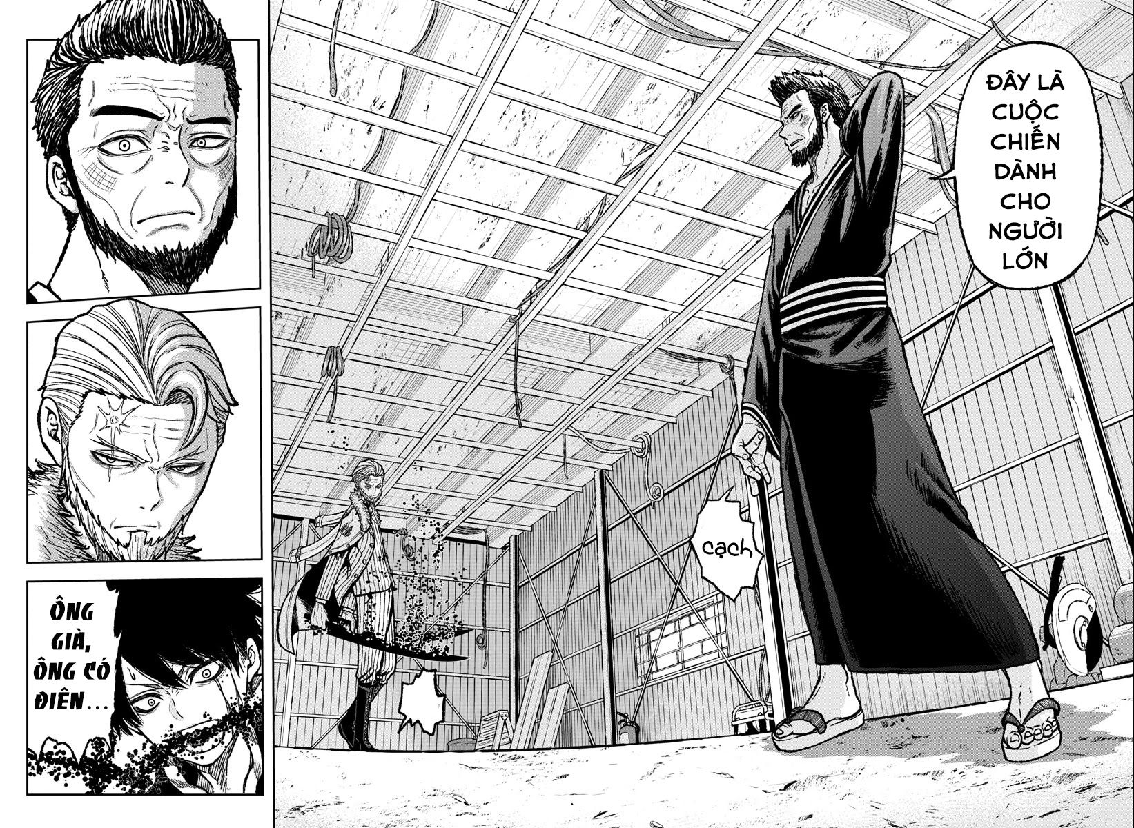 tougen anki chapter 0 21