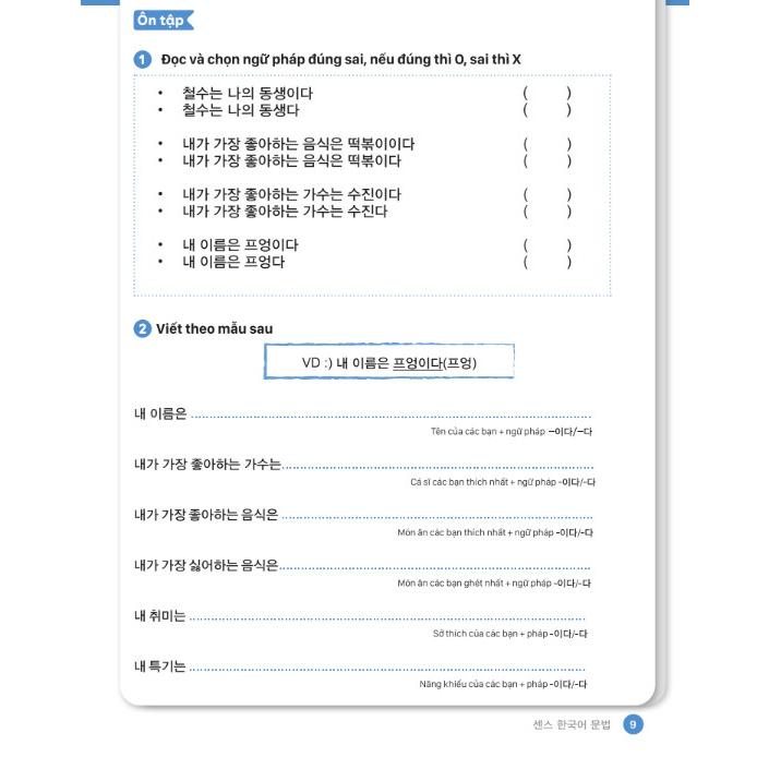 Ngữ pháp tiếng Hàn Sense  - Bản Quyền