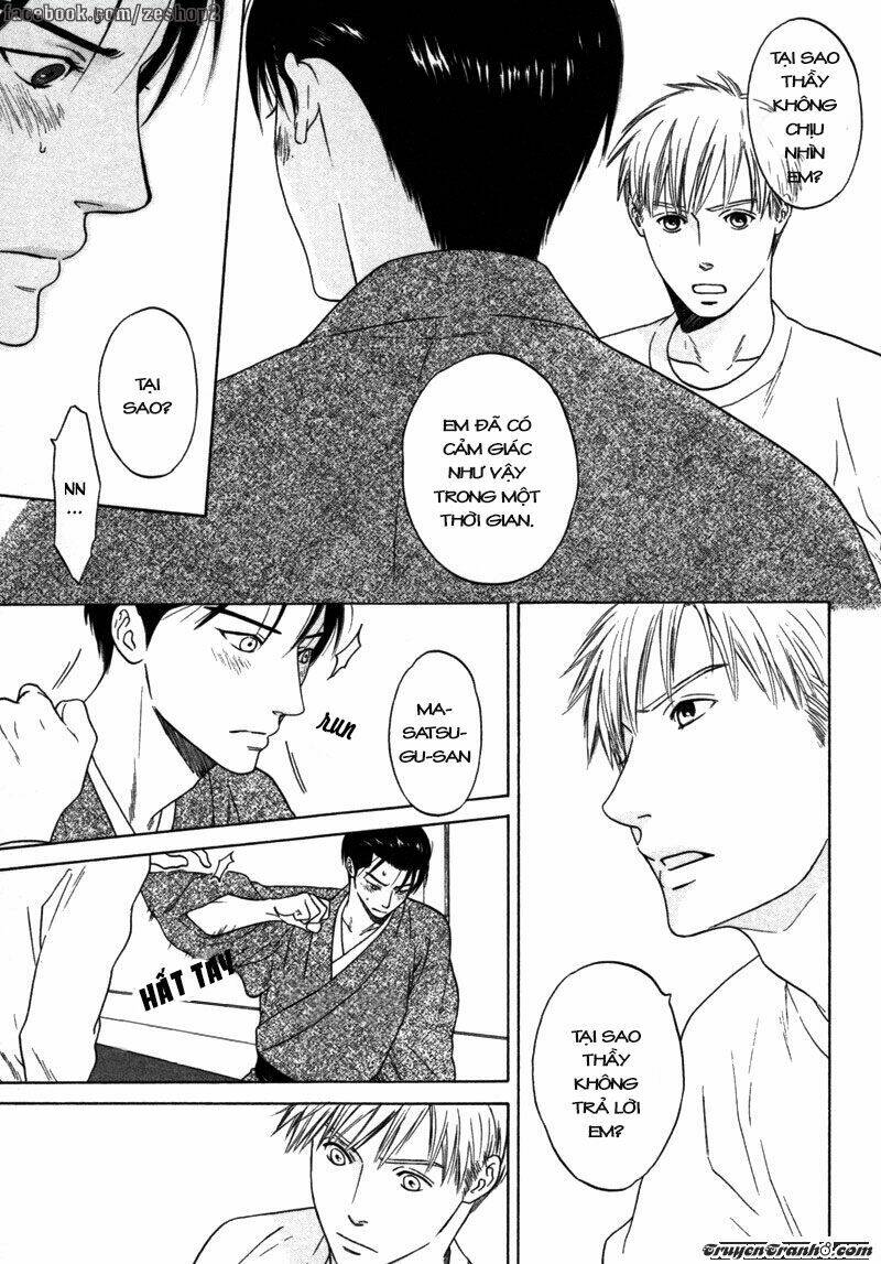 wasuremono chapter 1 31