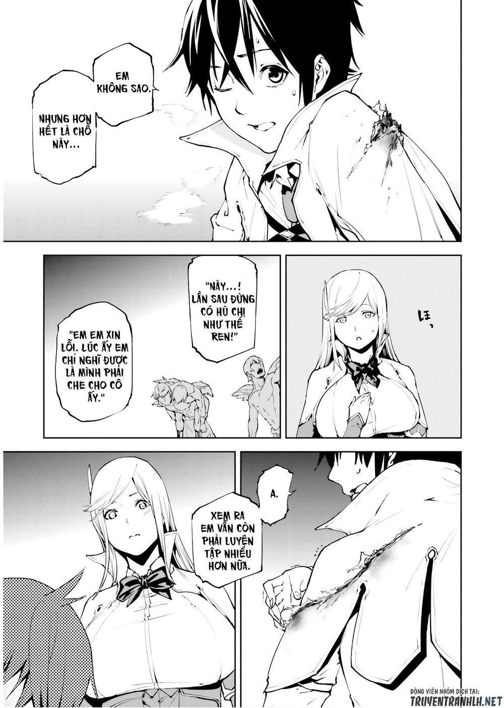 sekai no owari to yoakemae chapter 30 16