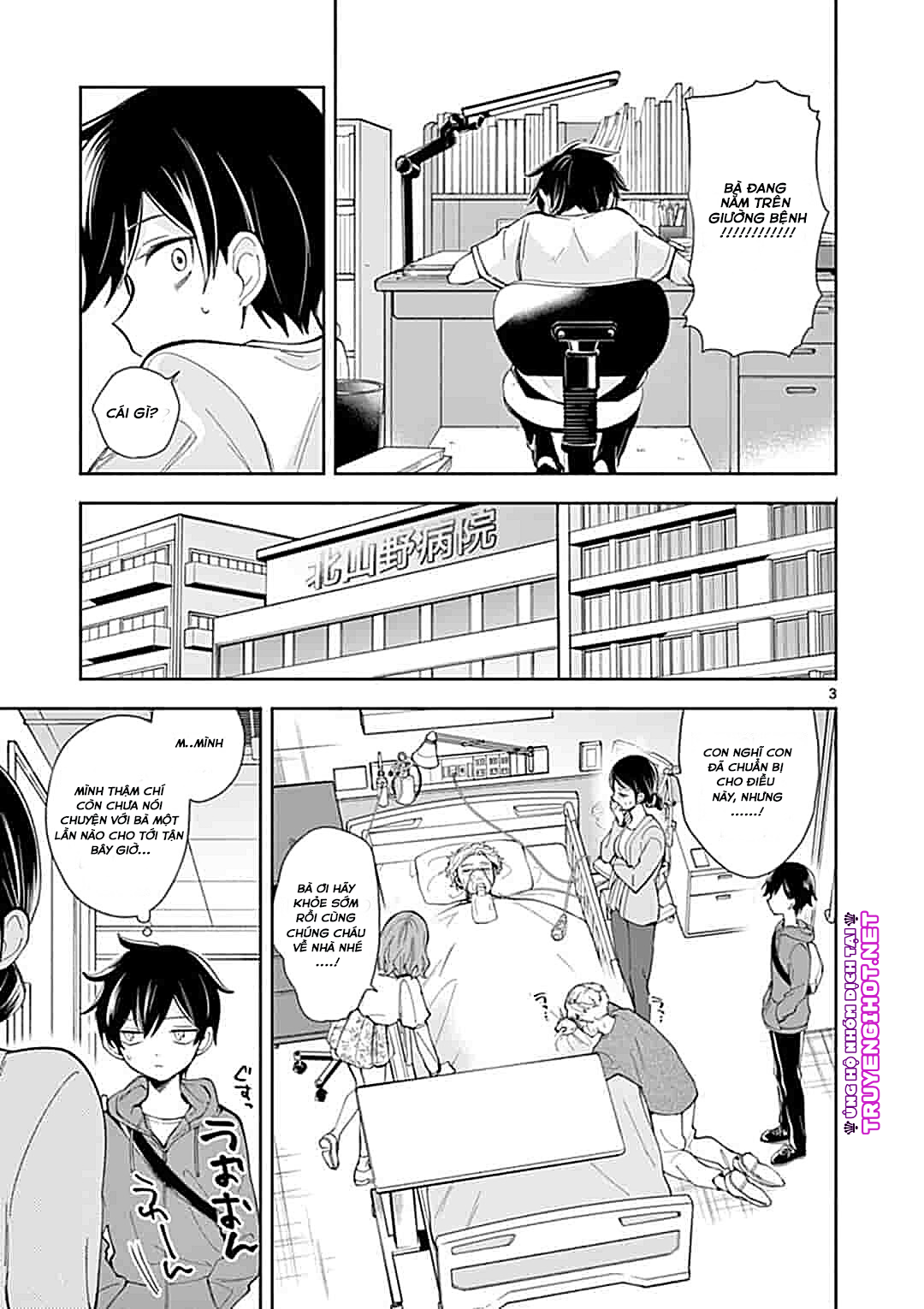 bà nội tôi trở thành nữ sinh trung học.... chapter 1 3