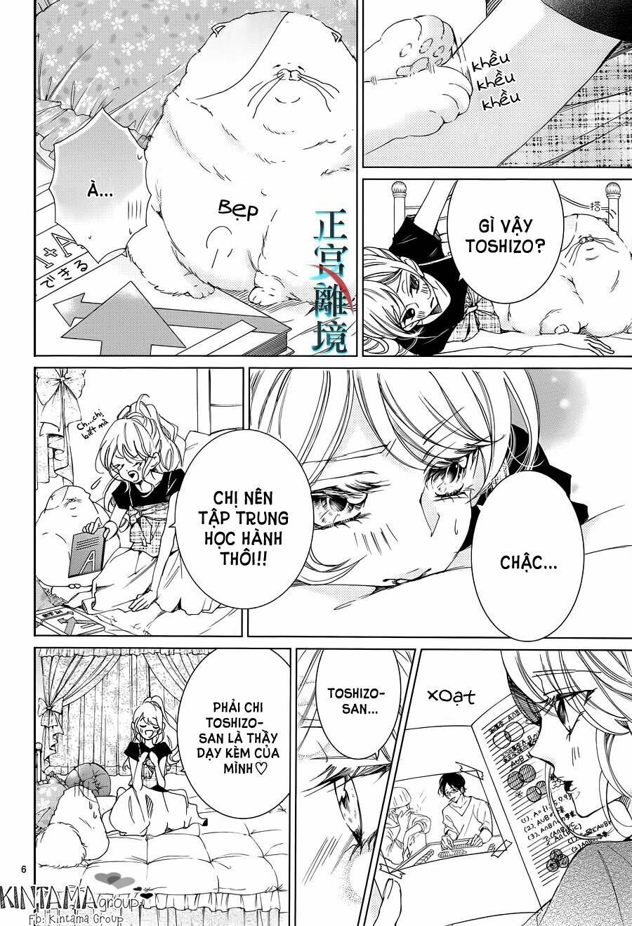 shitsuji-tachi no chinmoku chapter 3 6