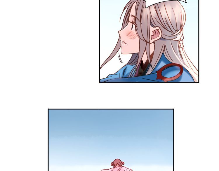 Lệnh Cấm Nghị Tộc 2 Ẩn Diện Trấn chapter 28 - Trang 38