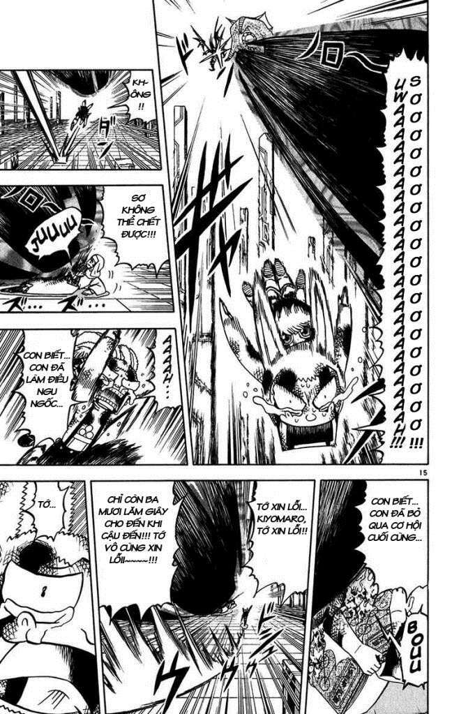 konjiki no gash!! chapter 252 16