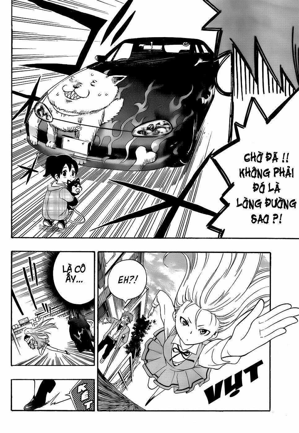 ushiro no shidere-san chapter 1 18