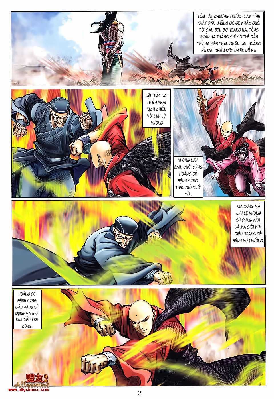 tuyệt thế vô song 2 chapter 121 2