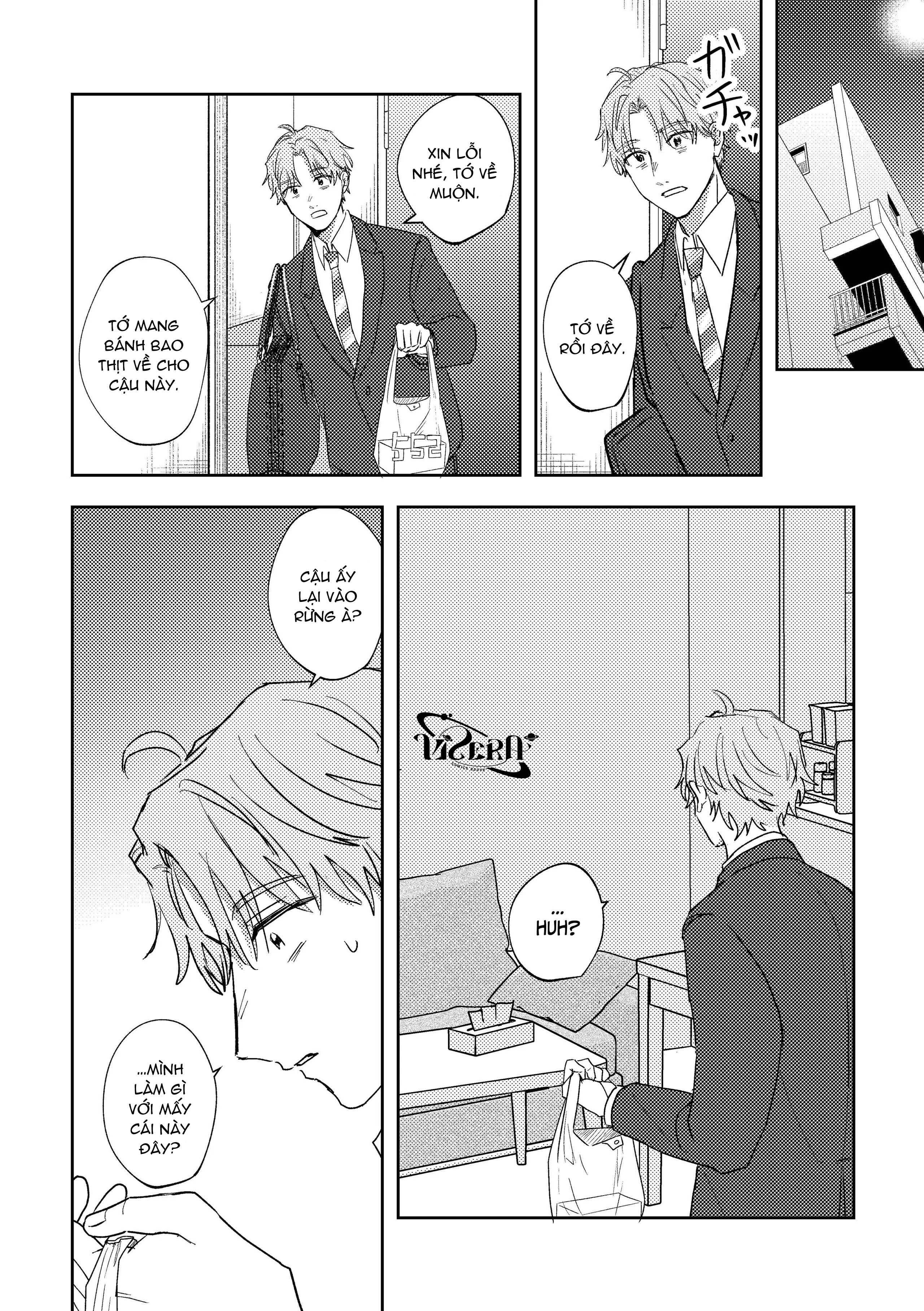 oneshot vicera comics house chapter 143.1 17