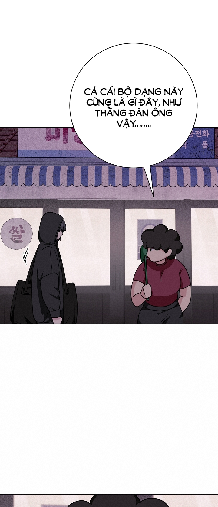 11336 chapter 21.1 - Trang 29