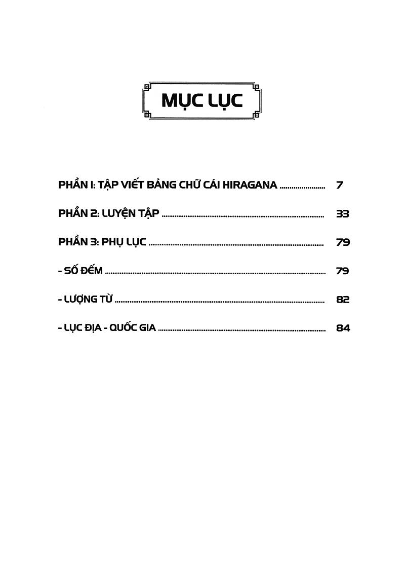 Hikari - Tủ Sách Học Tốt Tiếng Nhật - Tập Viết Tiếng Nhật Căn Bản Hiragana (Tái Bản 2023)