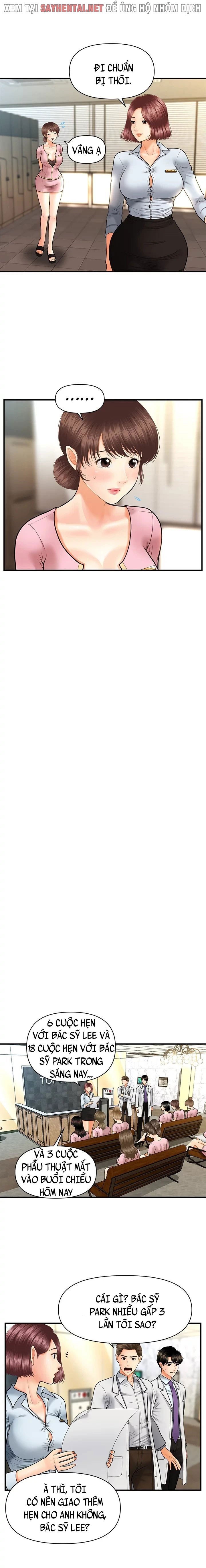 này anh đẹp trai chapter 25 6