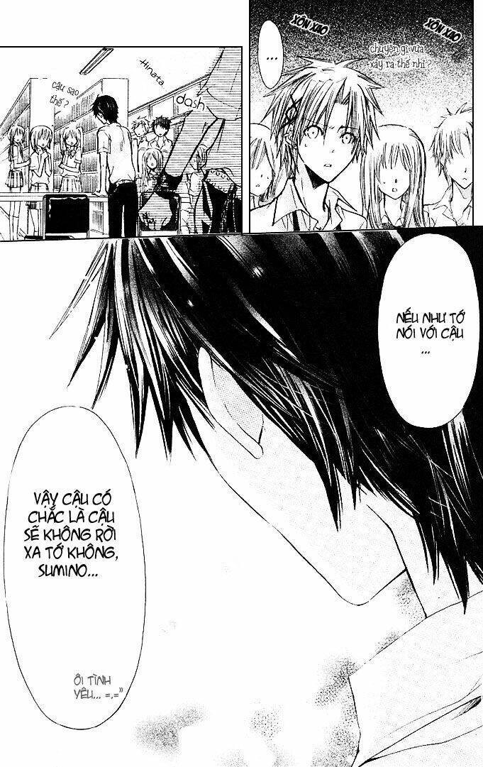 kokoni iru yo chapter 12 19