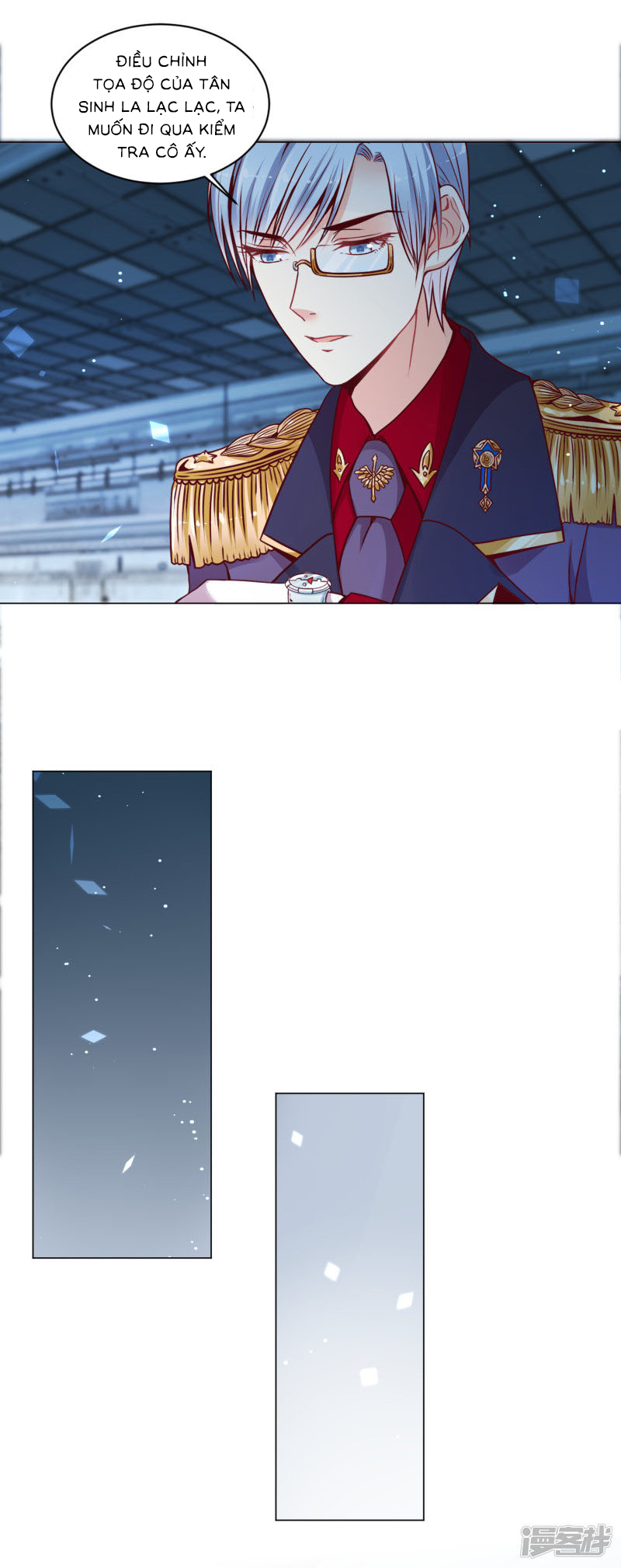 đế quốc tinh tế đệ nhất sủng hôn. chapter 17 18