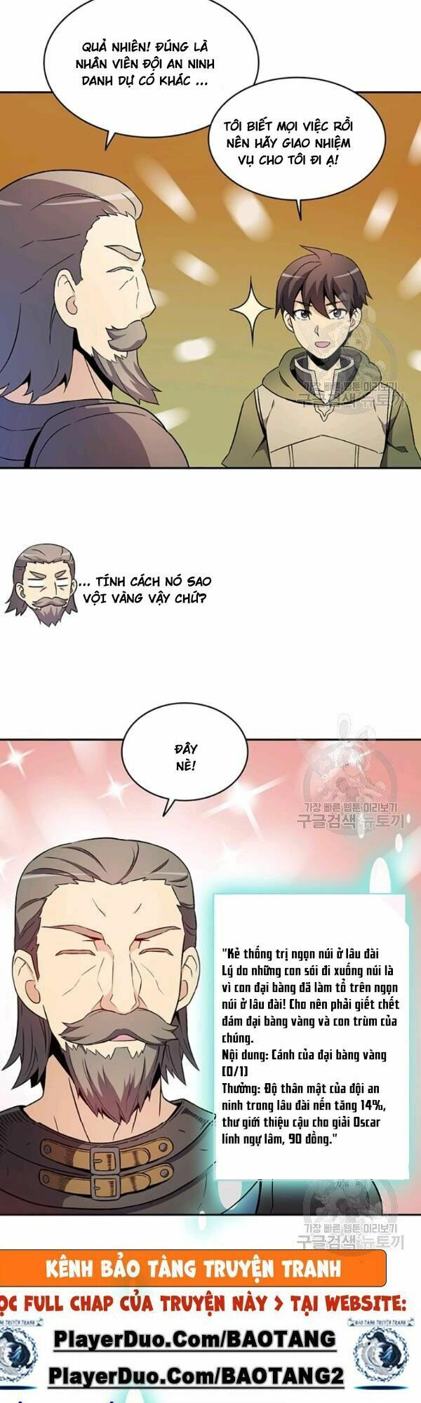 arcane sniper chapter 11 11