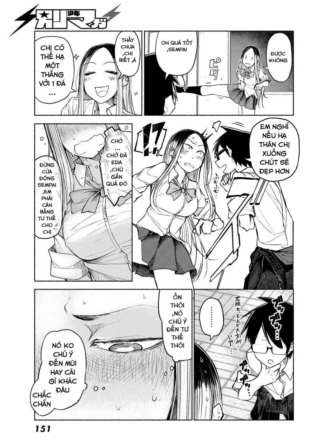 rough sketch senpai chapter 7 8