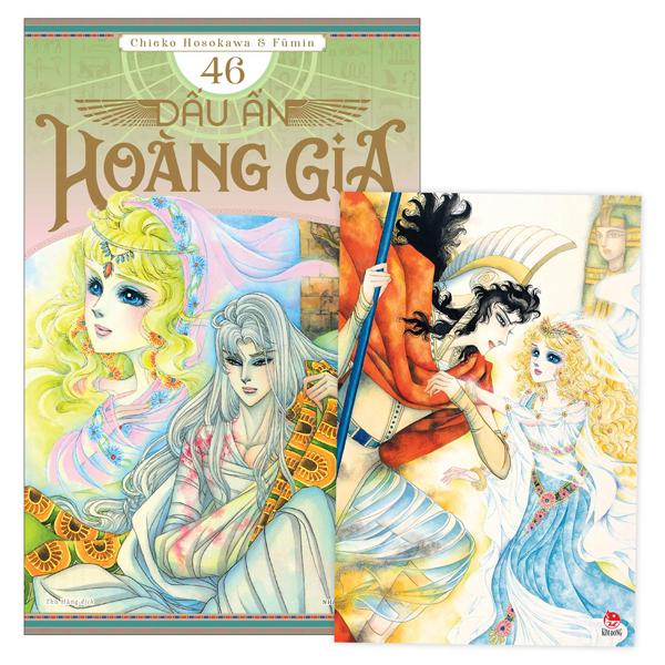 Sách - Dấu Ấn Hoàng Gia - Tập 46 - Tặng Kèm Postcard