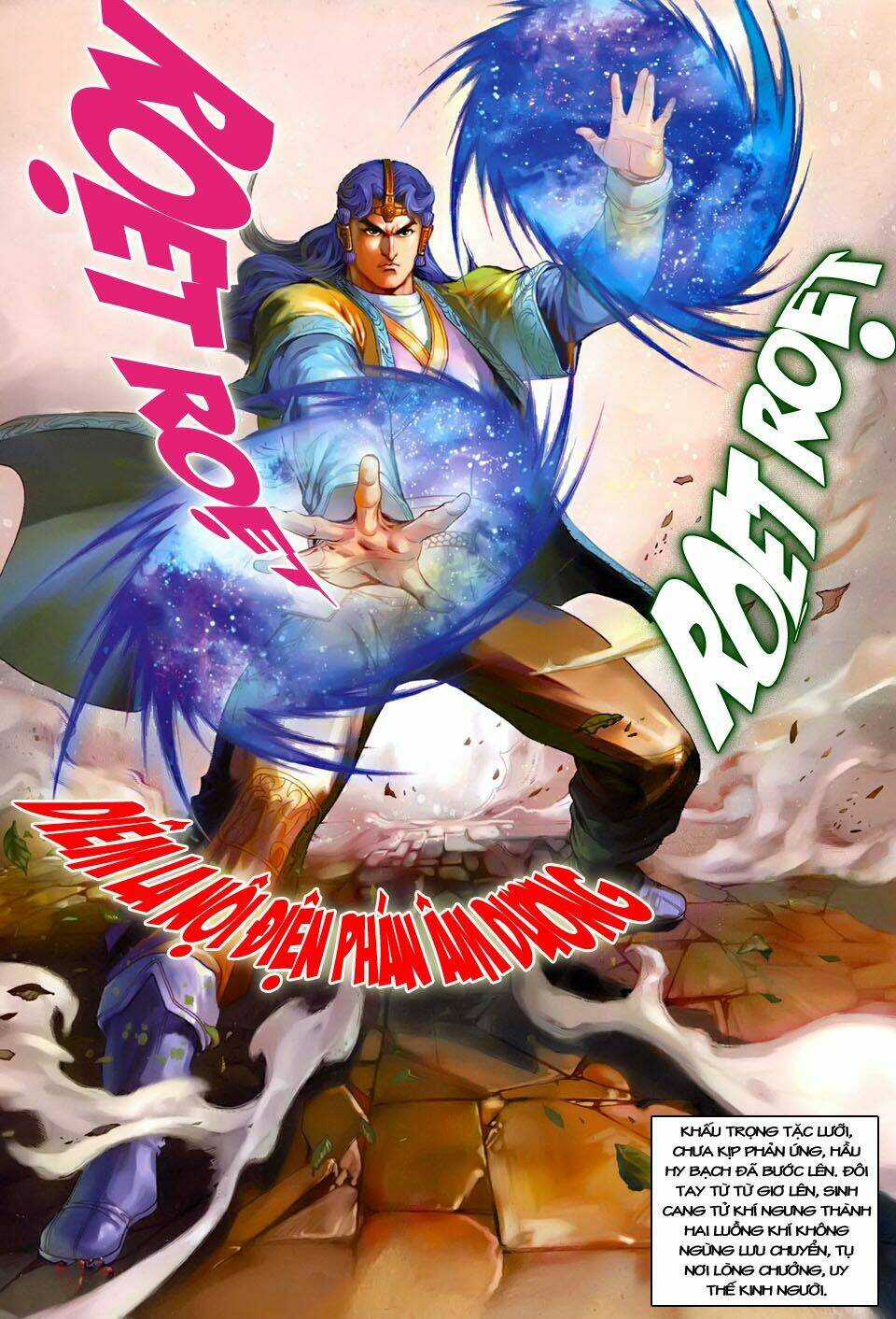 đại đường song long truyện chapter 230 26