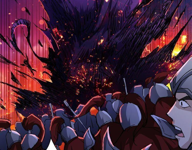 god slayer chapter 1 33