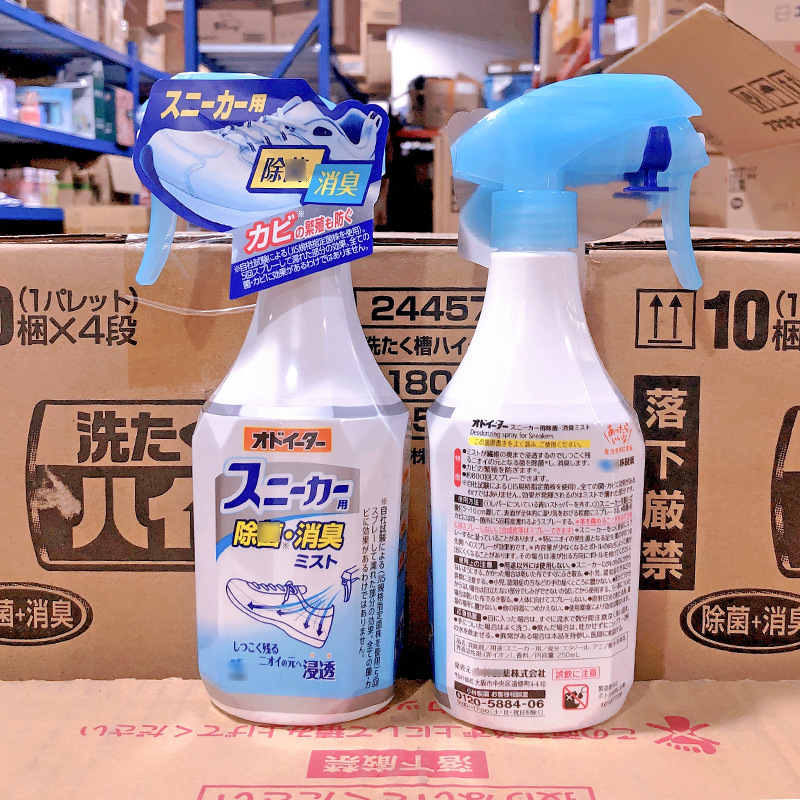 Chai xịt khử mùi hôi giày kháng khuẩn Kobayashi Pharmaceutical Nhật Bản 250ml