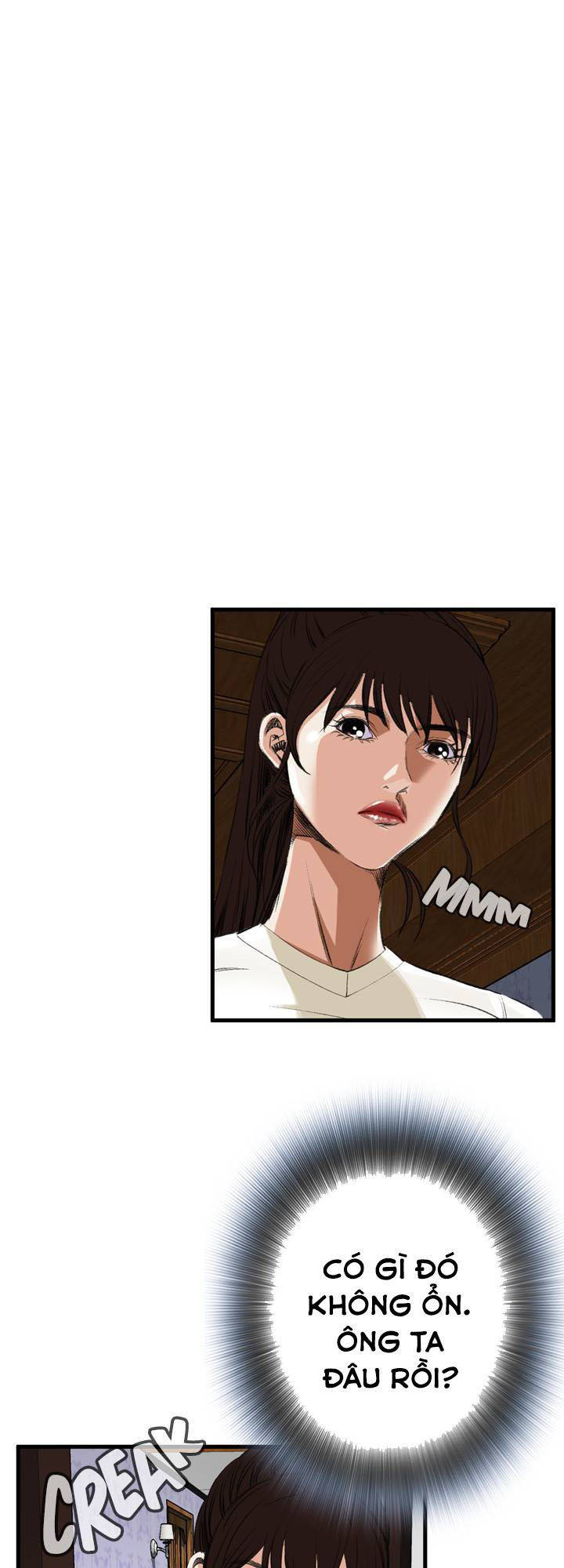 take a peek chapter 44 23