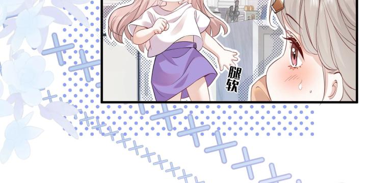 hãy dỗ em chapter 1 42