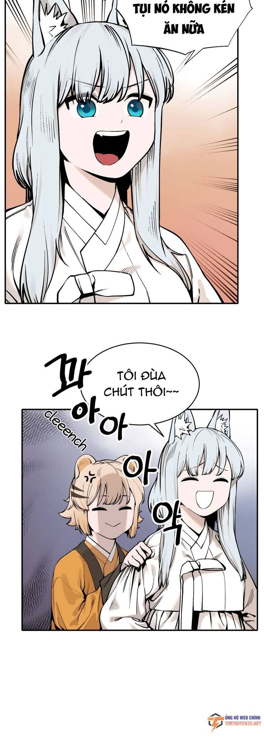 sự lụi tàn của usuzumi chapter 36 4