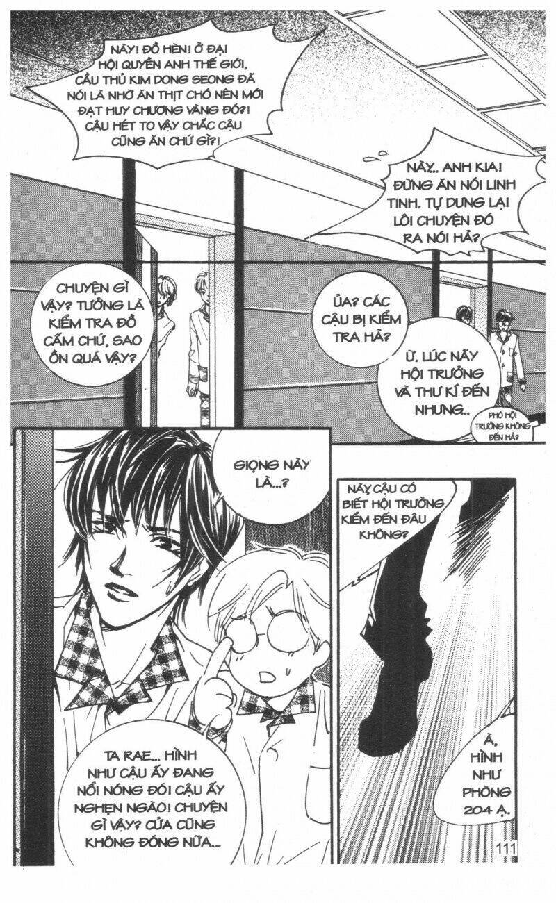 ordinary school chapter 3 127