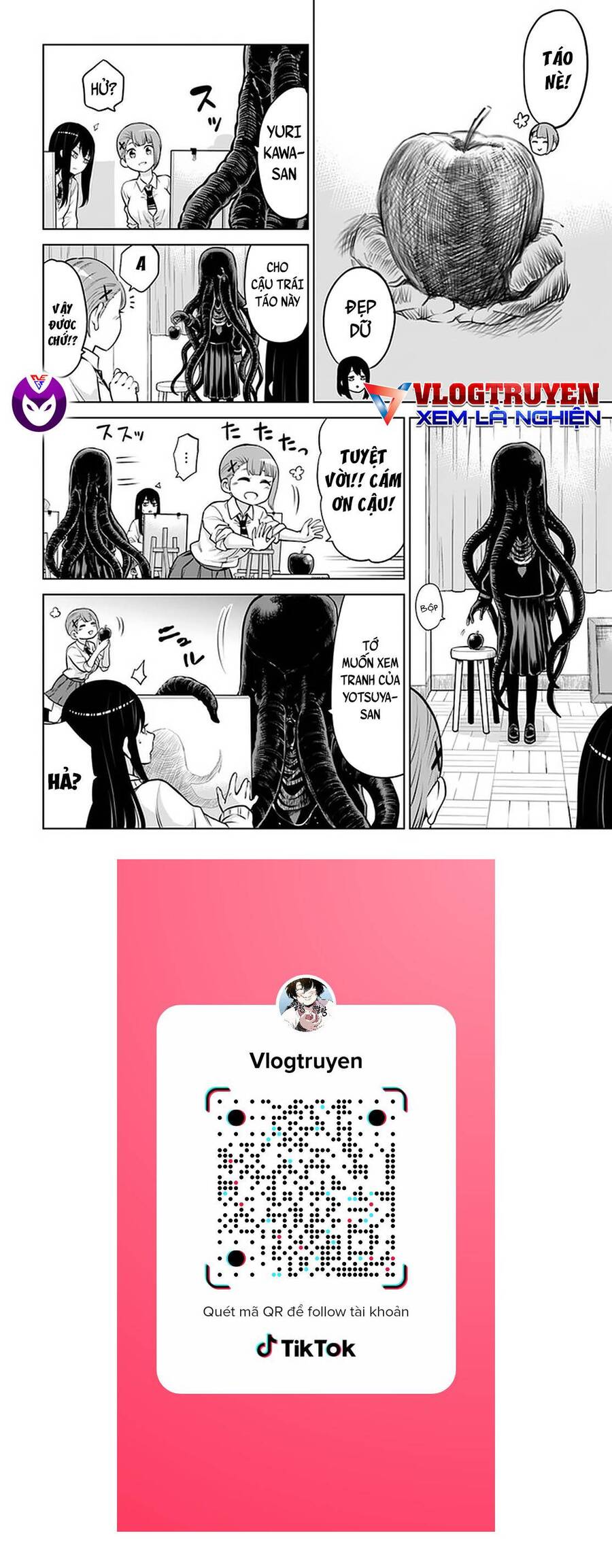 mieruko-chan chapter 50 17