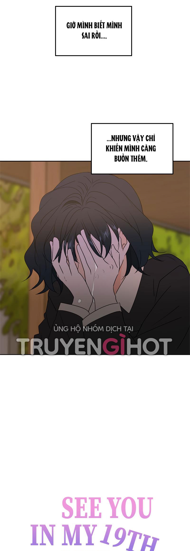 hẹn gặp anh ở kiếp thứ 19 chapter 84 19