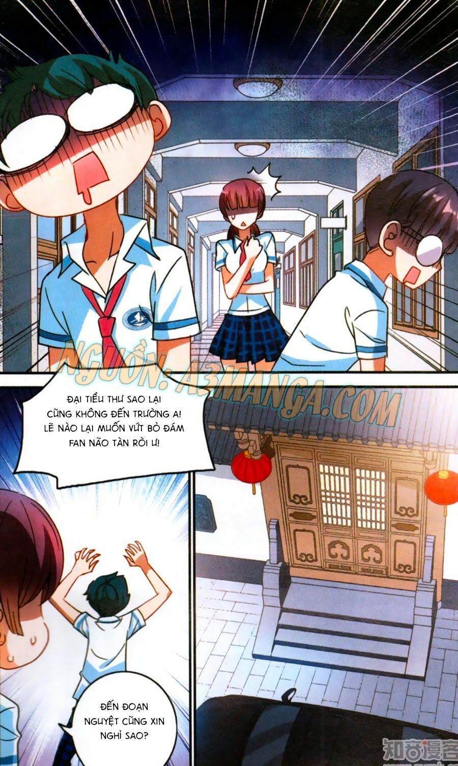 tô tịch kỳ quái chapter 59 15