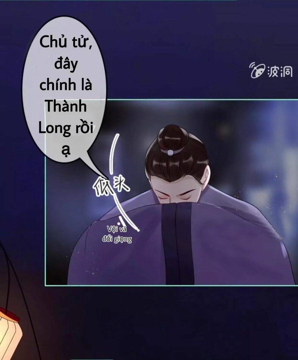 sủng phi của vương chapter 49 5