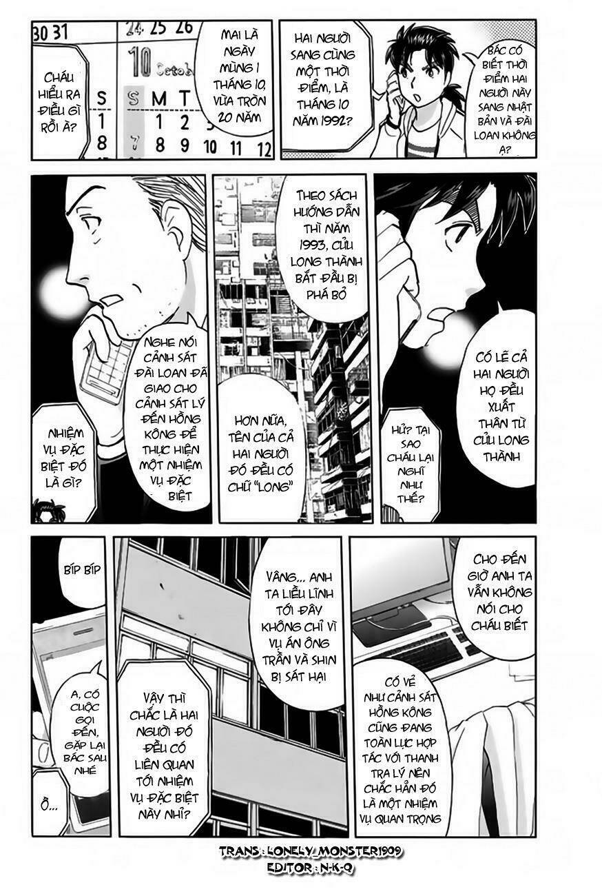 thám tử kindaichi - phần 2 chapter 118 7