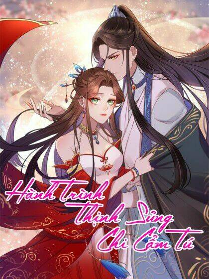 hành trình thịnh sủng chi cẩm tú chapter 3 2