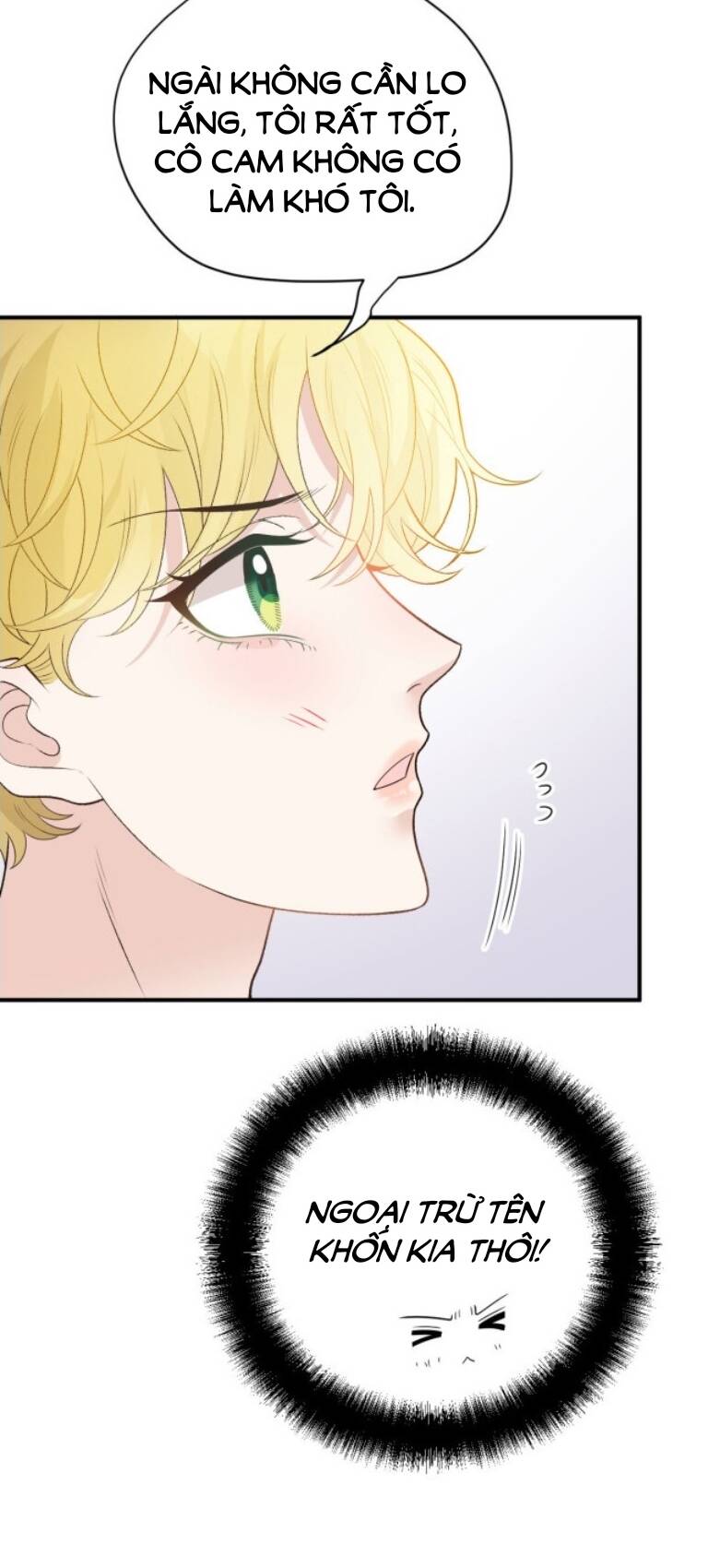 một vợ yêu, một bé con chapter 252 22