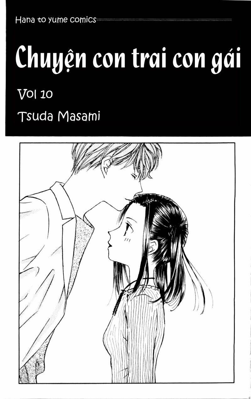 kare kano hajimemashita chapter 43 3